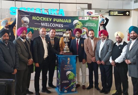 Jalandhar, Men hockey world cup, World Cup in Punjab, Punjab News, Punjab News Today, Latest Punjab News, Top Punjab News, Punjab News Live, Punjab News Update- True Scoop