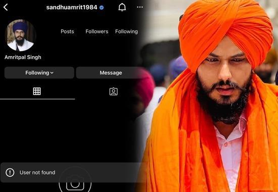 Amritpal Singh, Amitpal Singh Instagram, Amritpal Singh Insta accound banned, Amritpal Instagram account banned, Punjab News, Punjab News Today, Latest Punjab News, Top Punjab News, Punjab News Live, Punjab News Update- True Scoop