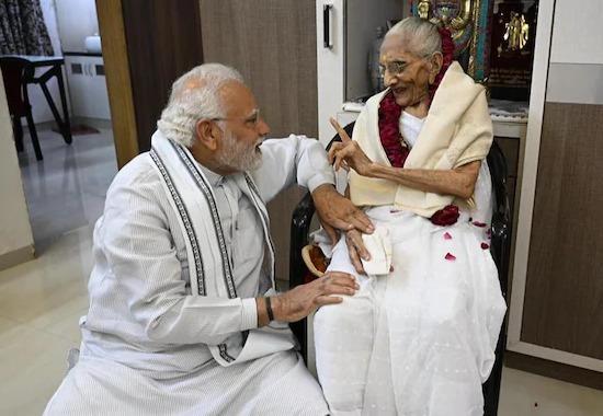 PM Modi Mother, Heeraben Modi,Heeraben Modi Health Update, What happened Heeraben Modi, Heeraben Modi Hospitalised, PM Modi Heeraben Modi, India News, India News Today, India News Live, India Live Updates- True Scoop