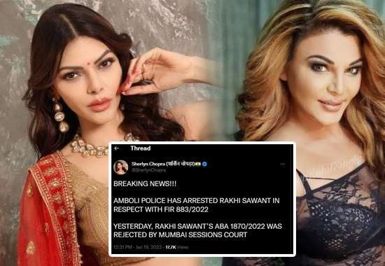 rakhi sawant, rakhi sawant arrested, rakhi sawant detained by mumbai police, sherly chopra, sherlyn chopra tweet on rakhi sawant, rakhi sawant mumbai police, Hollywood News Today, Latest Hollywood News, Top Hollywood News, Hollywood Updates,Entertainment News, Entertainment News Today, Latest Entertainment News, Top Bollywood News, Top Celebrity News- True Scoop