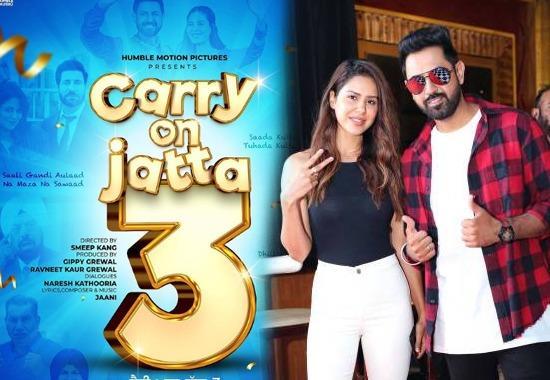 carry on jatta 3 sonam bajwa, gippy grewal, carry on jatta, carry on jatta 3, carry on jatta release date, carry on jatta poster release, carry on jatta 29 june, Hollywood News Today, Latest Hollywood News, Top Hollywood News, Hollywood Updates,Entertainment News, Entertainment News Today, Latest Entertainment News, Top Bollywood News, Top Celebrity News- True Scoop