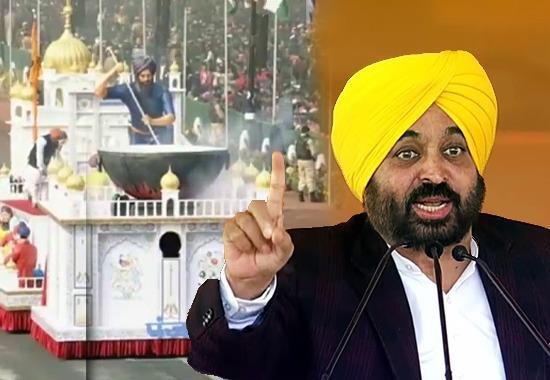 Punjab tableau not in Republic Day parade, Cm Mann, CM Bhagwant Mann, CM Mann condemns BJP, No tableau of Punjab in republic day parade, republic day parade 2023, Punjab News, Punjab News Today, Latest Punjab News, Top Punjab News, Punjab News Live, Punjab News Update- True Scoop