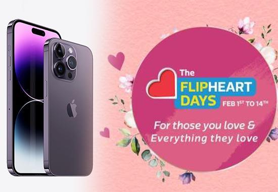 iphone 14 discount price, iphone 14 flipkart, flipkart valentines day sale, valentines day sale, flipkart sale, flipkart 1phone 14 at 44999, iphone 14 at 44999, how to get iphone at discounted price, India News, India News Today, India News Live, India Live Updates- True Scoop