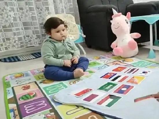 World record, Amritsar boy world record, toddler sets world record, amritsar boy world record, amritsar boy identify countries from flags, Punjab News, Punjab News Today, Latest Punjab News, Top Punjab News, Punjab News Live, Punjab News Update- True Scoop