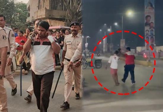 Raipur Teen Girl, Raipur Teen Girl Dragged, Omkar Tiwari, Omkar Tiwari Raipur Police Parade, Omkar Tiwari Parade Raipur Video, India News, India News Today, India News Live, India Live Updates- True Scoop