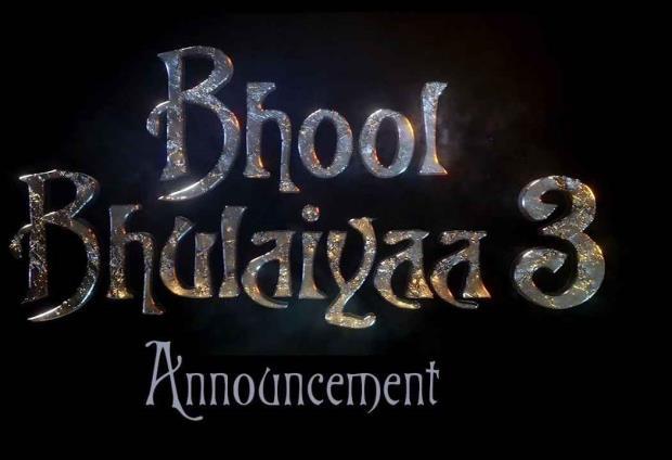 Bhool Bhulaiyaa 3,Bhool Bhulaiyaa 3 release date,Bhool Bhulaiyaa 3 cast,Bhool Bhulaiyaa 3 Kartik Aryan,Bhool Bhulaiyaa 3 announcement,Bhool Bhulaiyaa 3 teaser, Hollywood News Today,Latest Hollywood News,Top Hollywood News,Hollywood Updates,Entertainment News,Entertainment News Today,Latest Entertainment News,Top Bollywood News,Top Celebrity News- True Scoop