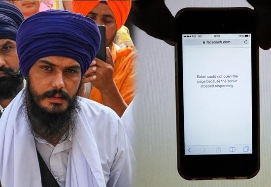 jalandhar internet suspended, internet suspended in jalandhar, internet suspension jalandhar, punjab internet, jalandhar internet, punjab internet suspended, amritpal singh punjab internet, amritpal singh jalandhar internet, Punjab News, Punjab News Today, Latest Punjab News, Top Punjab News, Punjab News Live, Punjab News Update- True Scoop