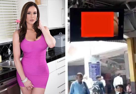 Kendra Lust, Kendra Lust Patna Junction, Kendra Lust Patna Junction Video, Kendra Lust Patna Railway Station Video, Patna Junction Adult Video, Patna Railway Station Viral Video, Patna Railway Station Adult Video Kendra Lust, India News, India News Today, India News Live, India Live Updates- True Scoop