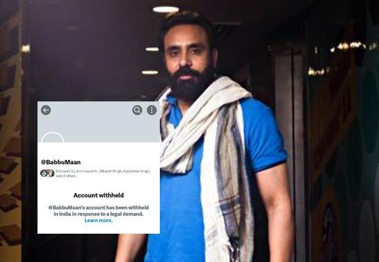 babbu maan, babbu maan twitter account, babbu maan twitter banned, babbu maan birthday, babbu maan twitter, amritpal singh, Punjab News, Punjab News Today, Latest Punjab News, Top Punjab News, Punjab News Live, Punjab News Update- True Scoop