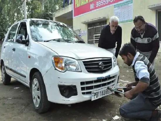 Punjab News, Punjab News Today, Latest Punjab News, Top Punjab News, Punjab News Live, Punjab News Update, PunjabGovernment, HSRP, VehicleRegistration, RoadSafety, Compliance, TrafficRules, VehicleSecurity, Challans, Blacklisting, Transportation, CentralMotorVehicleRules, Deadline- True Scoop