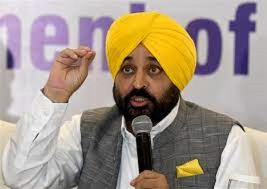 Punjab News, Punjab News Today, Latest Punjab News, Top Punjab News, Punjab News Live, Punjab News Update,Punjab, EaseOfDoingBusiness, IndustrialGrowth, InvestmentOpportunities, UniqueColorCoding, StampPapers, FirstInCountry, BhagwantMann, GreenStampPaper, EmploymentOpportunities, GameChanger, InnovativeIdea, InvestPunjabPortal- True Scoop