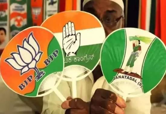 Karnataka Election Results 2023, 2023 Karnataka Election Results, Karnataka Election Results Congress Victory, Karnataka Election Results Total Congress Seats, India News, India News Today, India News Live, India Live Updates- True Scoop