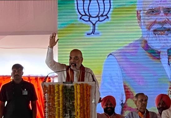 Amit Shah Gurdaspur Rally, BJP SAD, BJP SAD Join Hands, BJP SAD Together Lok Sabha 2024, 2023 Elections BJP SAD Punjab, Punjab News, Punjab News Today, Latest Punjab News, Top Punjab News, Punjab News Live, Punjab News Update- True Scoop