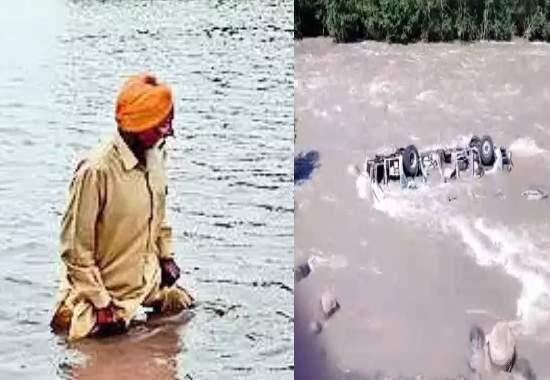 Punjab Flood Update, Punjab Flood School Holiday, Punjab Flood PRTC Bus, Punjab Monsoon, Punjab Flood Bhagwant Mann, Punjab Flood Sangrur, Sangrur Flood, Punjab News, Punjab News Today, Latest Punjab News, Top Punjab News, Punjab News Live, Punjab News Update- True Scoop