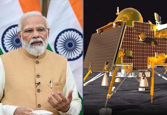 India News, India News Today, India News Live, India Live Updates, Chandrayaan 3, Vikram Lander, ISRO, India, Modi, Prim minister- True Scoop