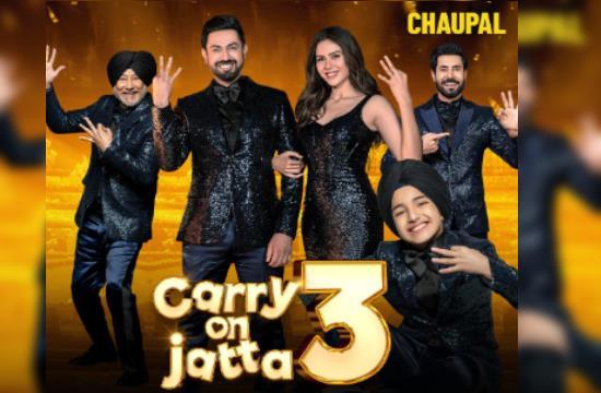 Film industry trends, Bollywood sequels, Pollywood success, Pollywood Sequels, CHAUPAL, OTT app, Box office collections, Gadar 2 earnings, Oh My God 2 success, Don 3 news, Jatt and Juliet 3 release, Carry on Jatta 3 streaming, Chaupal entertainment app, Punjabi cinema, Bollywood remakes, Film industry evolution, Regional cinema success, Sequels in Indian cinema, Pollywood News Today, Latest Bollywood News, Top Bollywood News, Pollywood Updates,Entertainment News, Entertainment News Today, Latest Entertainment News, Top Bollywood News, Top Celebrity News- True Scoop