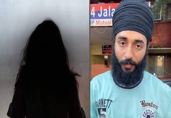 Kulhad Pizza Couple Video, Kulhad Pizza Couple New Video, Kulhad Pizza Couple Leaked, Kulhad Pizza Couple Jalandhar Video, Who leaked Kulhad Pizza Couple Video, Soniya Kulhad Pizza Couple, Soniya Kulhad Pizza Couple Video Arrest, Punjab News, Punjab News Today, Latest Punjab News, Top Punjab News, Punjab News Live, Punjab News Update- True Scoop