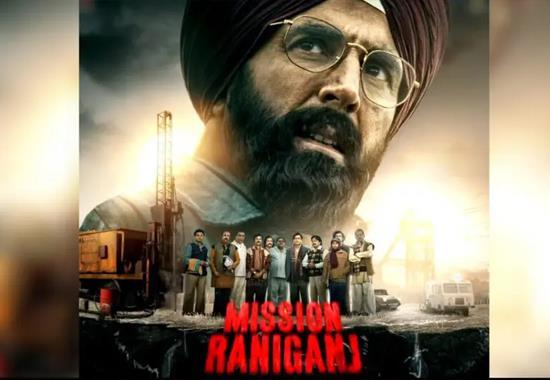 Akshay Kumar, Mission Raniganj, Motion Poster, Trailer Launch, Tinu Suresh Desai, Coal Mine Disaster, Resilience, Determination, Great Bharat Rescue, Vashu Bhagnani, Jackky Bhagnani, Deepshikha Deshmukh, Ajay Kapoor, Bollywood News Today, Latest Bollywood News, Top Hollywood News, Hollywood Updates,Entertainment News, Entertainment News Today, Latest Entertainment News, Top Bollywood News, Top Celebrity News- True Scoop