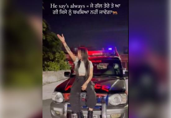 Jalandhar, Punjab, Station House Officer, SHO, Social Media Influencer, Controversial Video, Police Vehicle, Suspension, Public Apology, Social Media Backlash, Influencer Troubles, Punjab News, Punjab News Today, Latest Punjab News, Top Punjab News, Punjab News Live, Punjab News Update- True Scoop