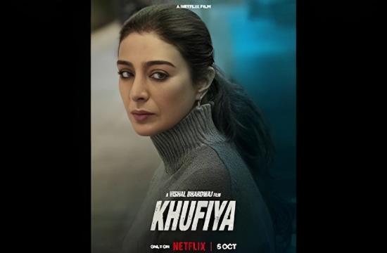 Khufiya Movie, Tabu, Ali Fazal, Vishal Bhardwaj, Amar Bhushan, Escape to Nowhere, Bollywood Espionage Thriller, Netflix Premiere, Direct to OTT Release, Intelligence Operatives, Spy Drama, National Security, Streaming Instructions, Bollywood News Today, Latest Bollywood News, Top Hollywood News, Bollywood Updates,Entertainment News, Entertainment News Today, Latest Entertainment News, Top Bollywood News, Top Celebrity News,Entertainment News, Entertainment News Today, Latest Entertainment News, Top Bollywood News, Top Celebrity News- True Scoop