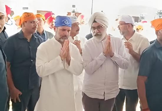 Rahul Gandhi, Golden Temple, Spiritual Visit, Sachkhand Sri Harmandir Sahib, Amritsar, Punjab Congress,  Aam Aadmi Party, Sukhpal Singh Khaira, Congress Leader, Darshani Deori, Ardas, Spiritual Connection, Communal Harmony, Punjab News, Punjab News Today, Latest Punjab News, Top Punjab News, Punjab News Live, Punjab News Update- True Scoop